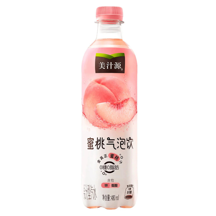 MINUTE MADE PINK PEACH FLAVOR